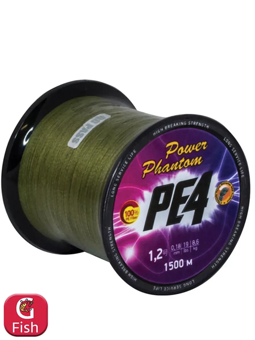 Плетеный шнур для рыбалки Power Phantom PE4