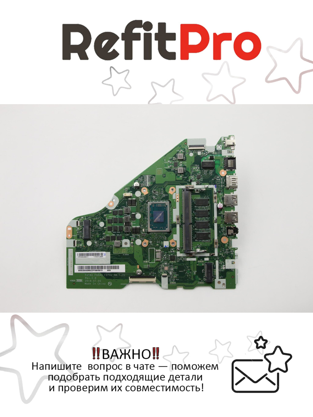 Материнская плата для ноутбука Lenovo V155-15API AMD Athlon 300U UMA 4G WIN (5B20S42660), оригинал