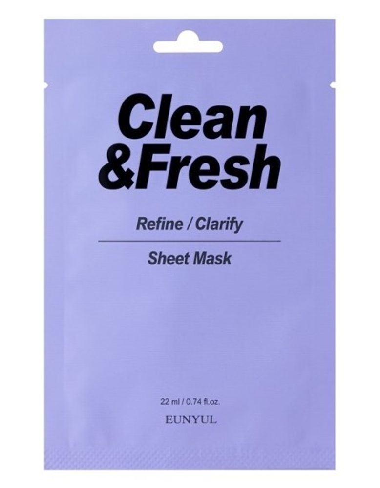 Тканевая маска для выравнивания тона и рельефа лица EUNYUL Clean&amp;Fresh Refine/Clarify Sheet Mask