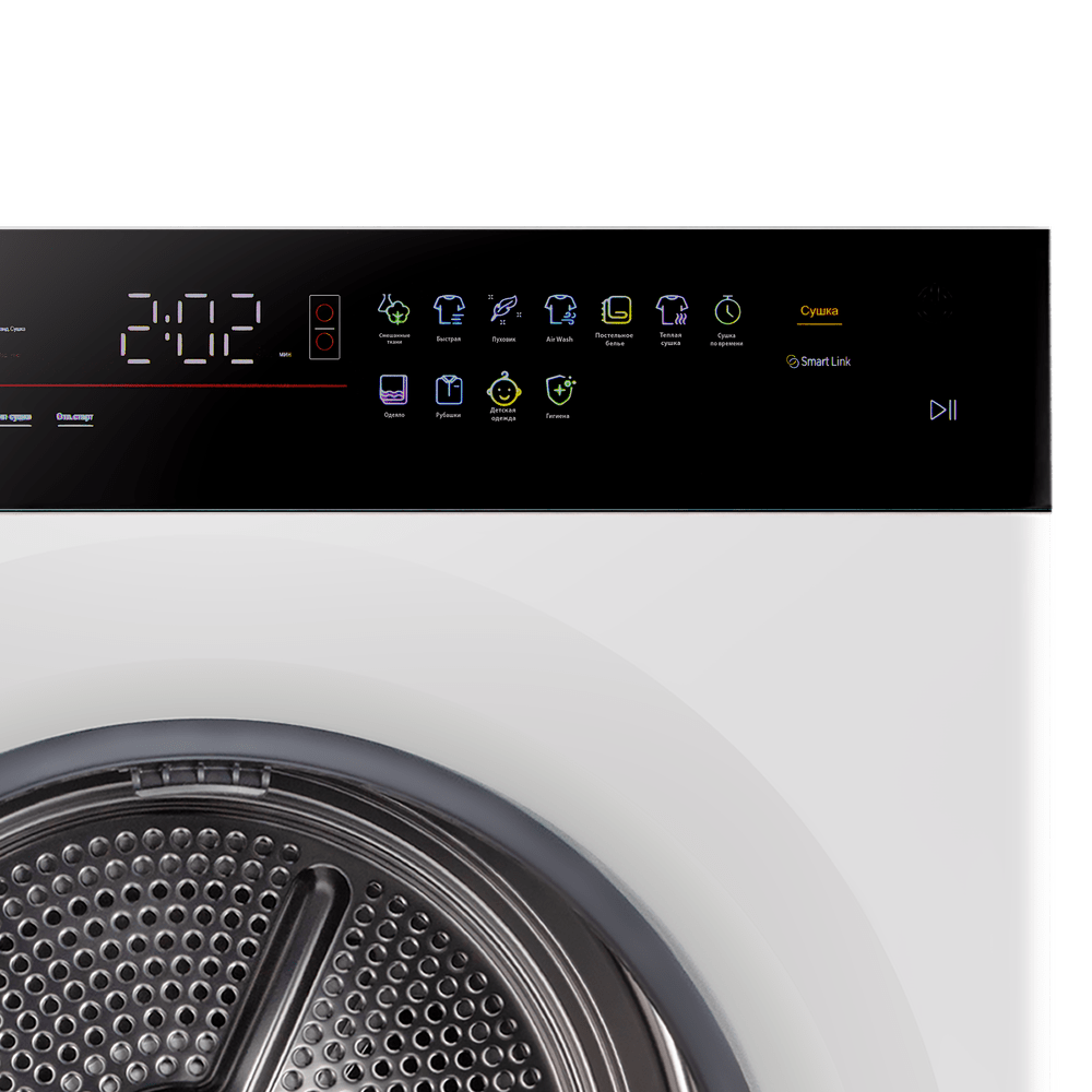 Стирально-сушильная машина MAUNFELD MFWD121010WH07 (в 2-х коробках)