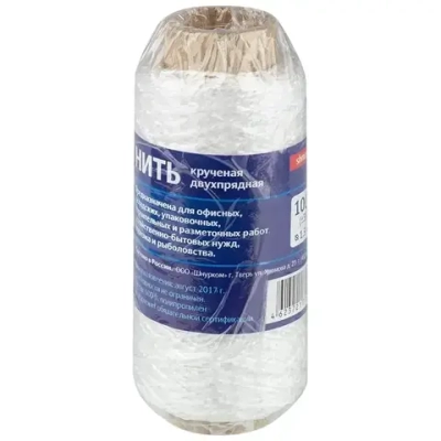 Нить крученая, двухпрядная полипропиленовая, d= 1,3мм, l=100м.на втулке