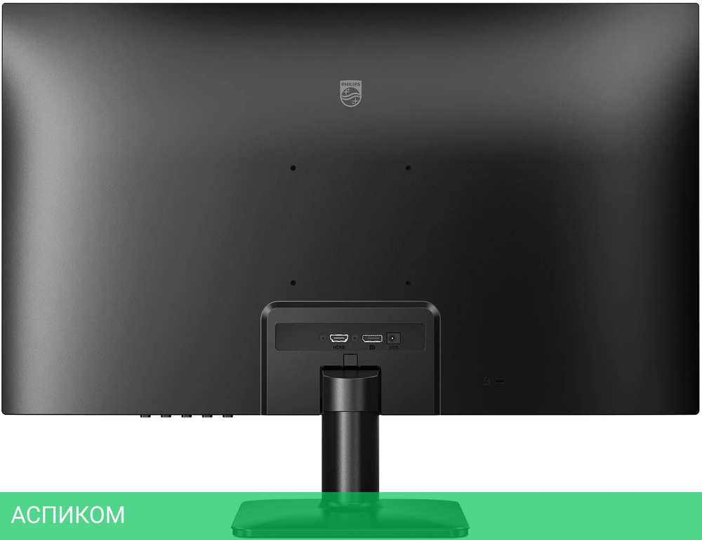 Монитор Philips 27" 27E2N2500