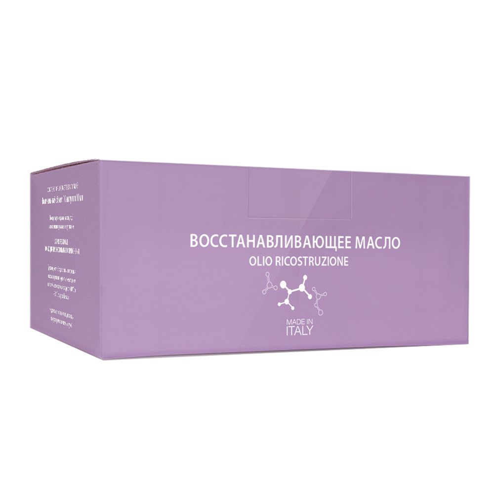 CD Восстанавливающее масло 10X10 мл