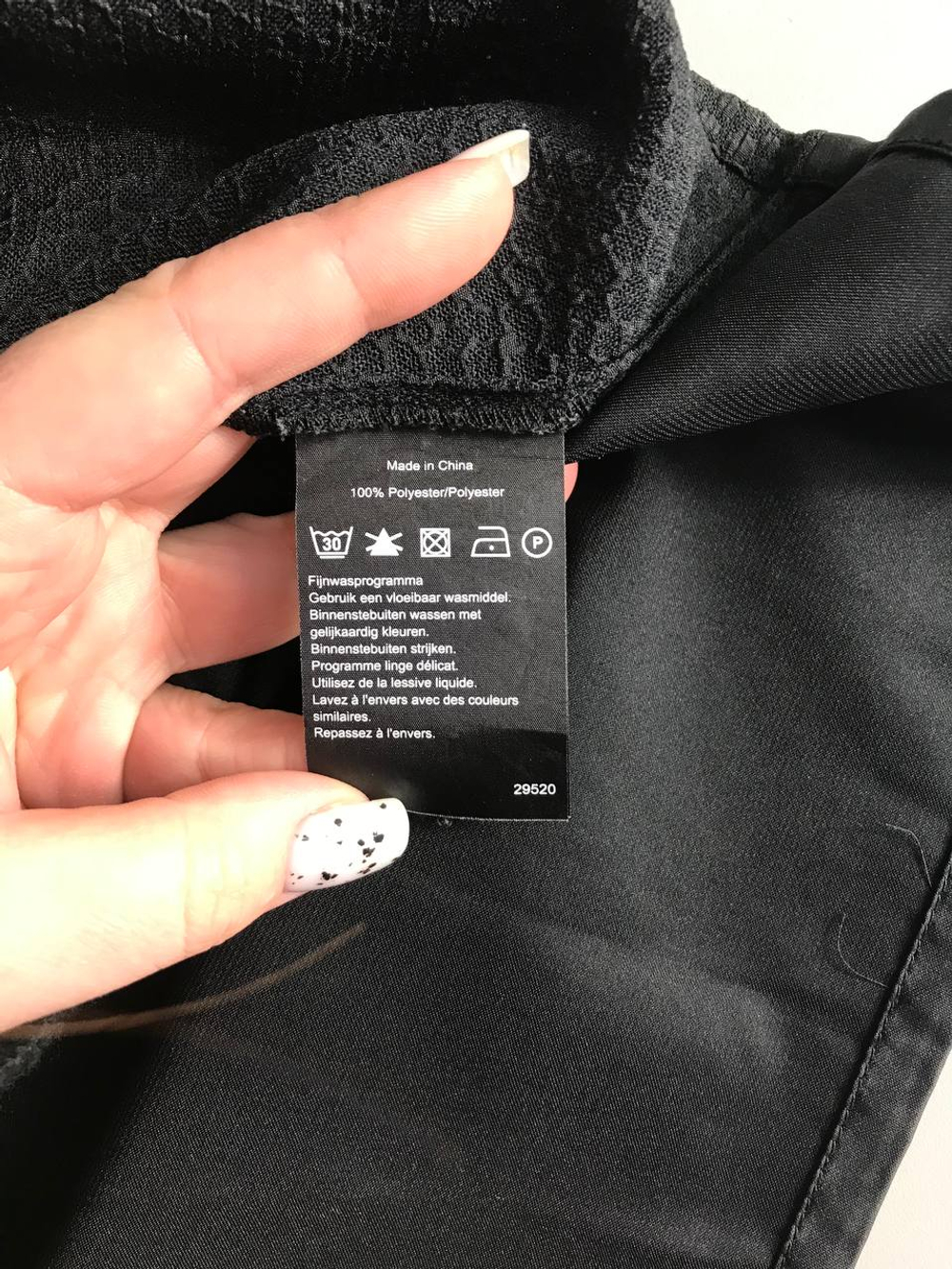 Блузка для модного образа, маркировка 38, визуально на 44 размер