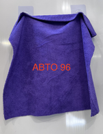 П-02RА / Полотенце из микрофибры для чистки автомобиля, ЭКО (фиолетовый) 40x40 см Оптом