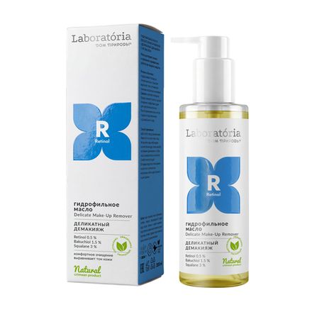 Laboratoria Гидрофильное масло "Delicate make-up remover. Деликатный демакияж" с ретинолом