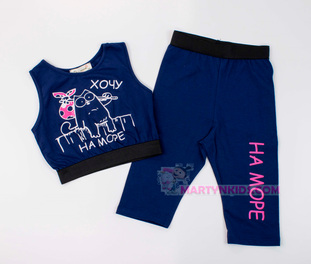 костюм кроптоп + легинсы 3567