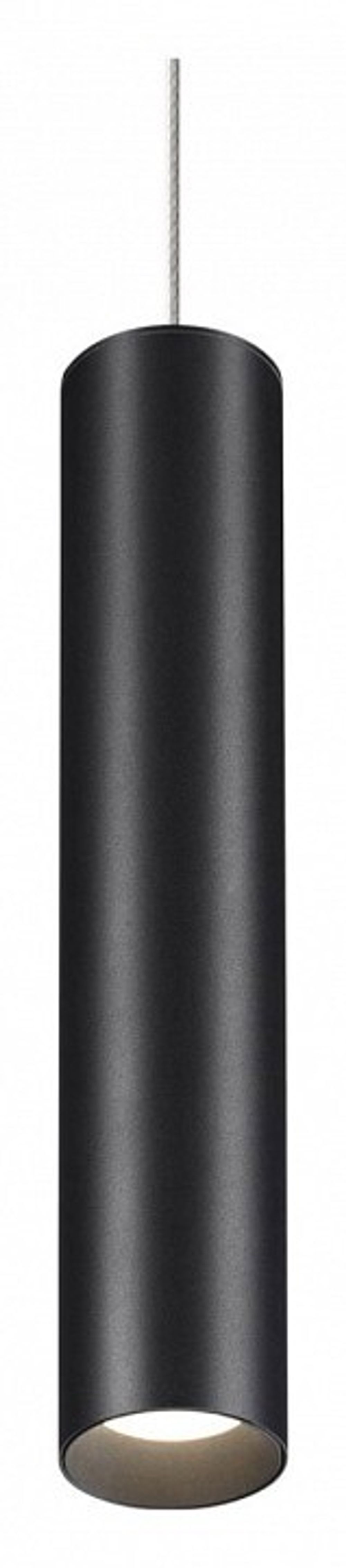 Подвесной светильник Novotech Flum 359500