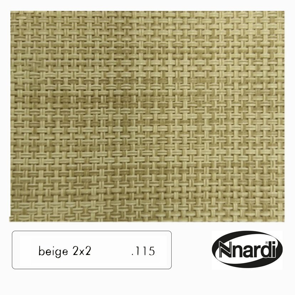 Шезлонг-лежак пластиковый Nardi Alfa, кофе, бежевый