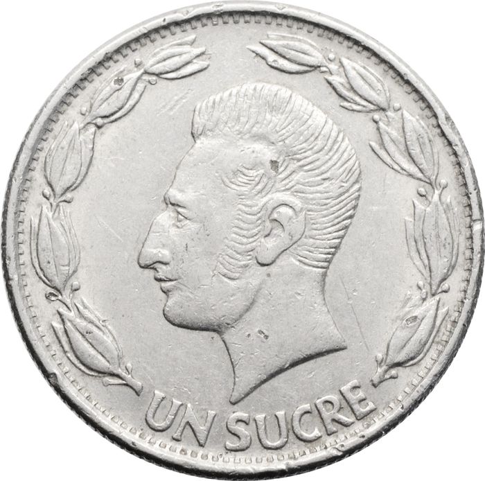 1 сукре 1979 Эквадор