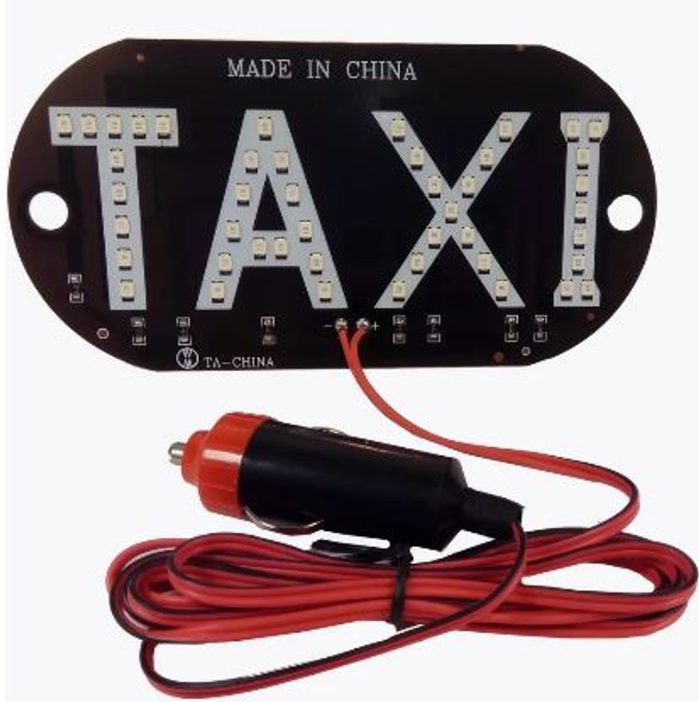 ТАКСИ светодиодная 12/24 Зеленая- 158 в пакете 4219/20257/20224