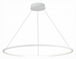 Подвесной светильник ST-Luce ST603 IN ST603.543.46