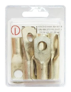 Кабельный наконечник DORI медный луженый JG-50 (50-10-11), (5шт)