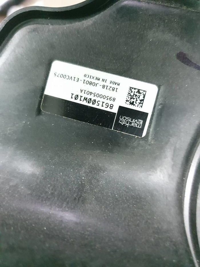 Сабвуфер Lexus LX 3 (2015-2023)