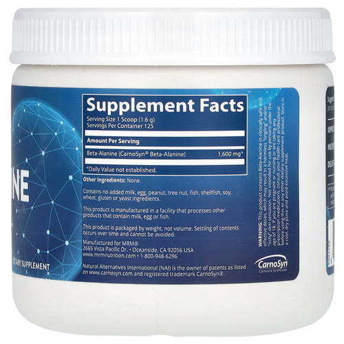 MRM Nutrition, бета-аланин, 200 г (7,05 унции)