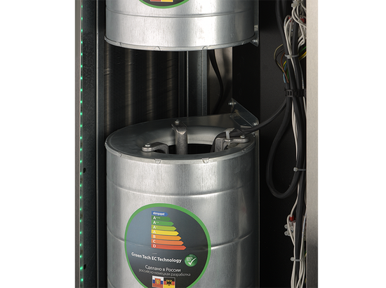 Тепловая завеса Ballu BHC-D22-W35-MG водяная