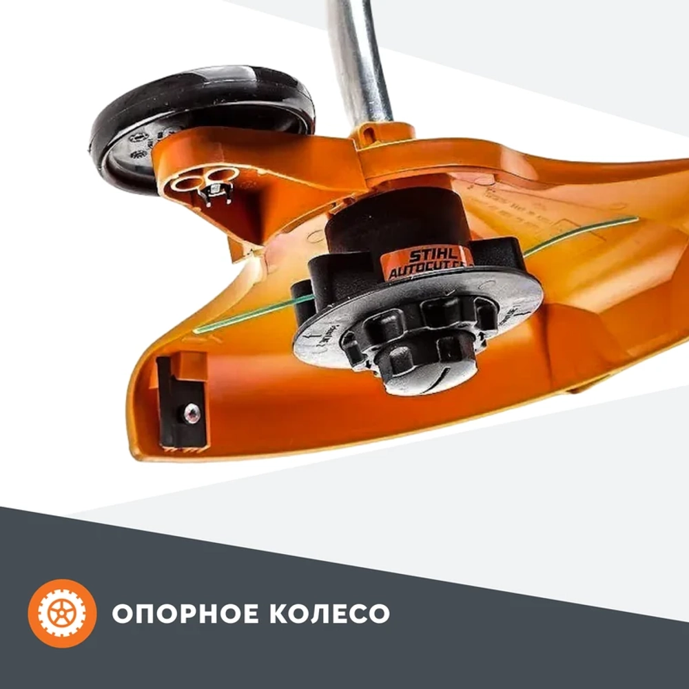 Триммер электрический STIHL FSE 81 1000 Вт, захват 350 мм, 4.7 кг, 48090114119