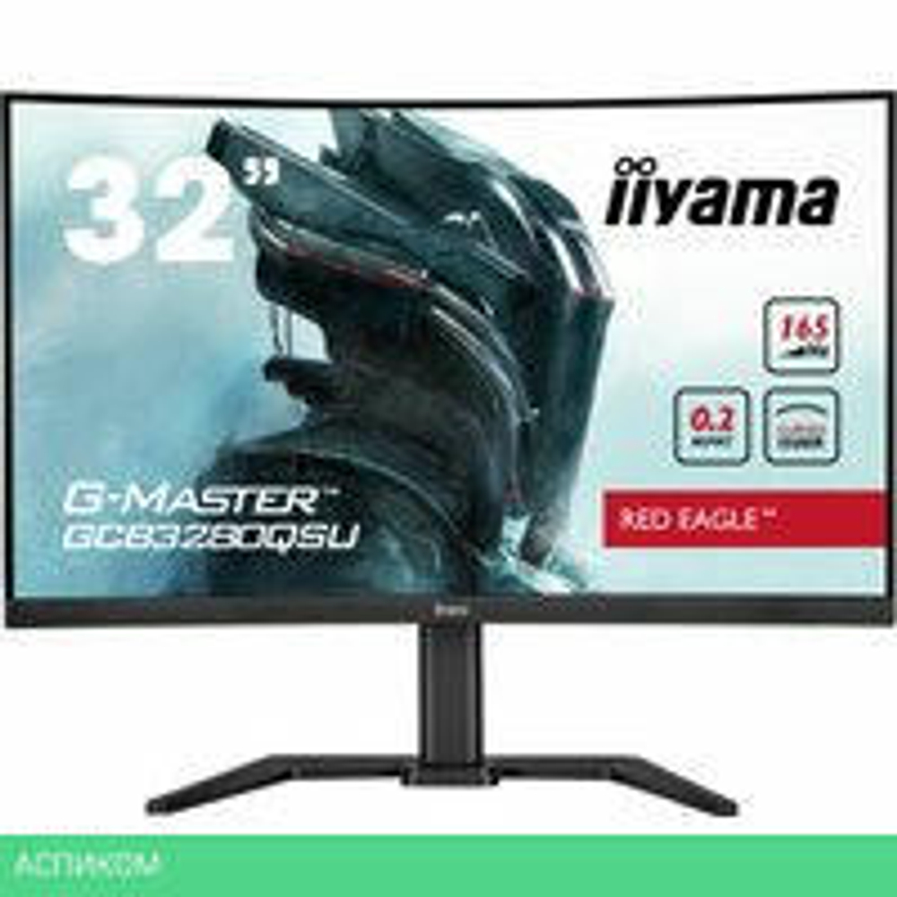 Игровой монитор Iiyama G-Master Red Eagle Curved GCB3280QSU-B1