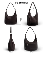 Сумка через плечо средняя классическая