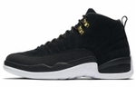 Кроссовки Jordan Air Jordan 12 Reverse Taxi