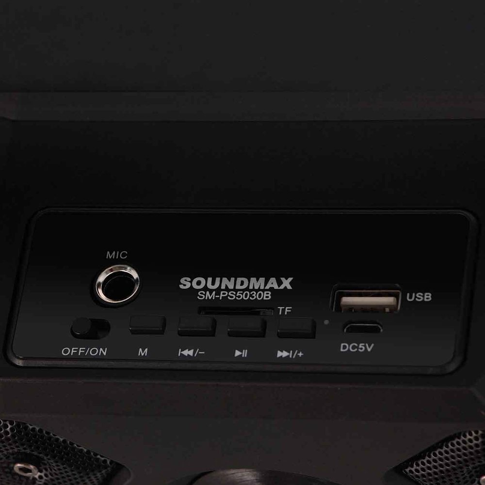 Портативная аудиосистема SOUNDMAX SM-PS5010B