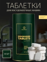 EOLITHIC Таблетки для посудомоечных машин с энзимами 1 л, 810 гр (40 шт)