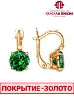 Серьги "Красная пресня"