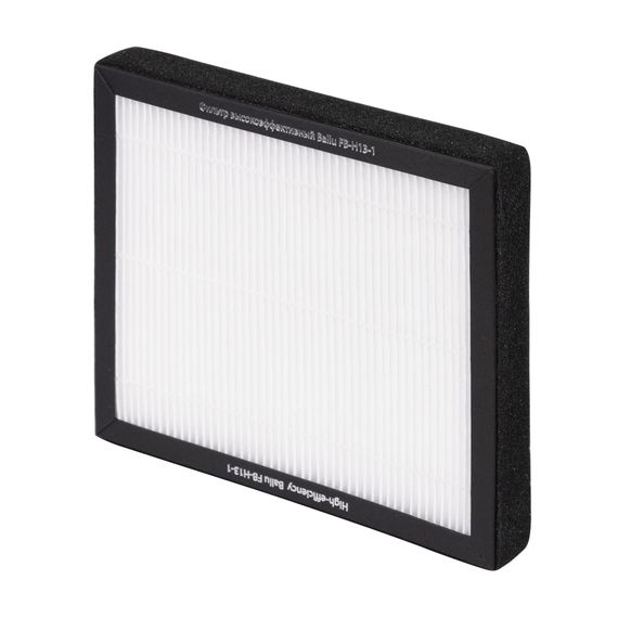 Фильтр высокоэффективный Ballu FB-H13-1 купить в Москве и Московской области по низкой цене с доставкой по России — (2) Фильтр высокоэффективный Ballu FB-H13-1 — (2)