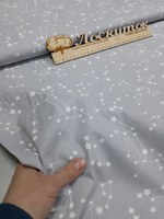 Поплин / Живая музыка компаньон