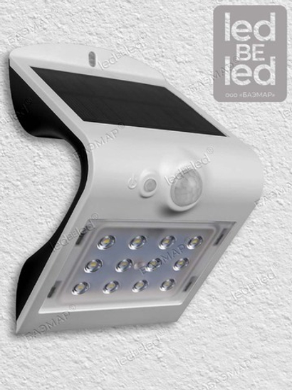 Уличный светильник на солнечной батарее с датчиком движения и света ledBEled 1.5W 220LM, настенный светодиодный фонарь