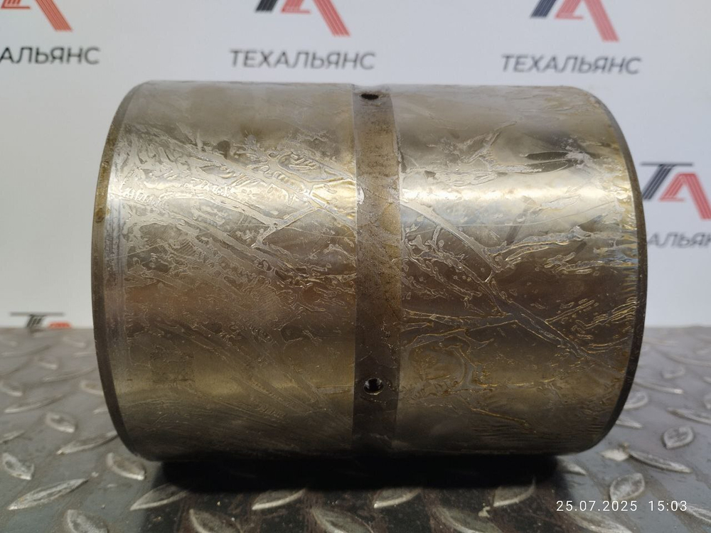 Втулка 110х125х140