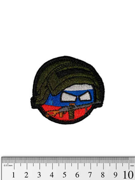 Шеврон Колобок Россия. Пулемёт вышивка