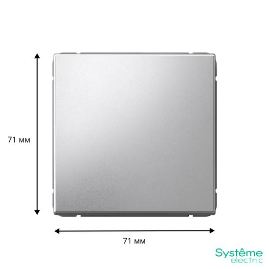 Переключатель 1-кл. ArtGallery (сх. 6) 10AX механизм алюм. SE GAL000361