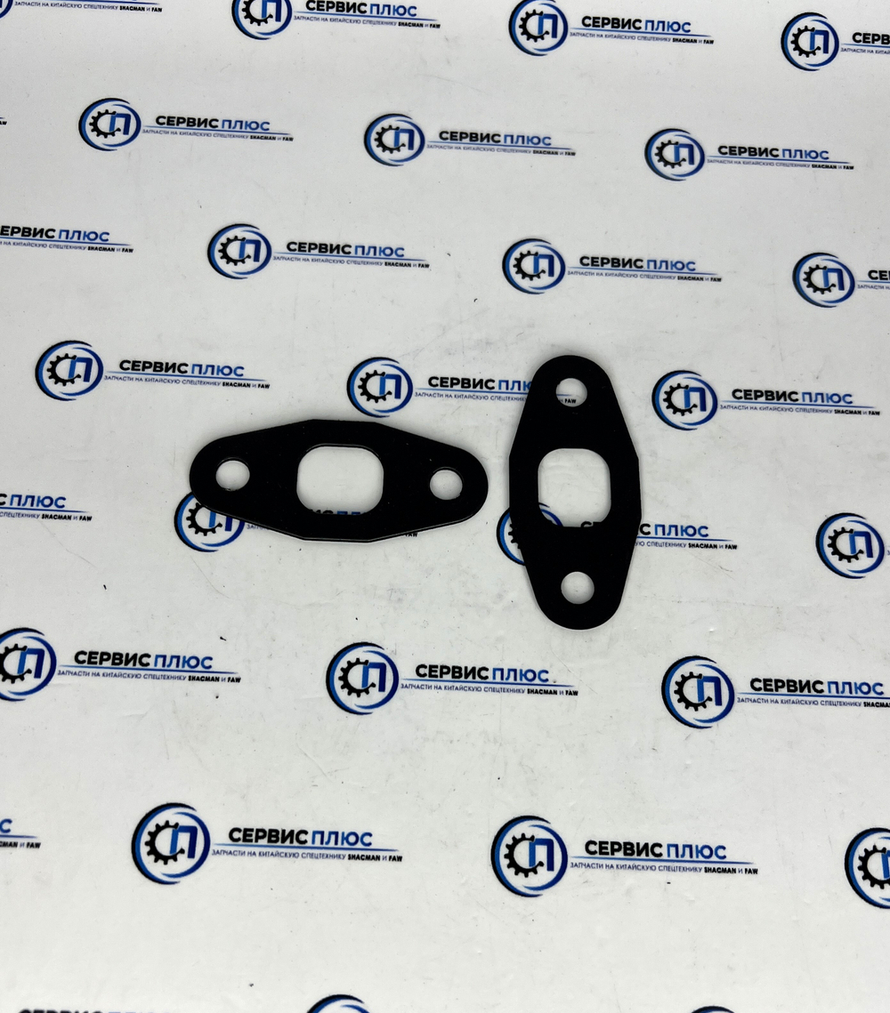 Прокладка слива турбины откачивающей трубки WP10, WP12 612600110048