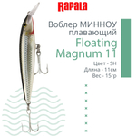 Воблер Floating Magnum 11, 11см, 15гр, цвет SH, плавающий