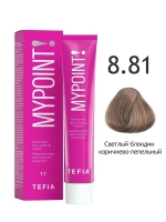 Перманентная крем-краска для волос Tefia MY Mypoint, 8.81 светлый блондин коричнево-пепельный, 60 мл