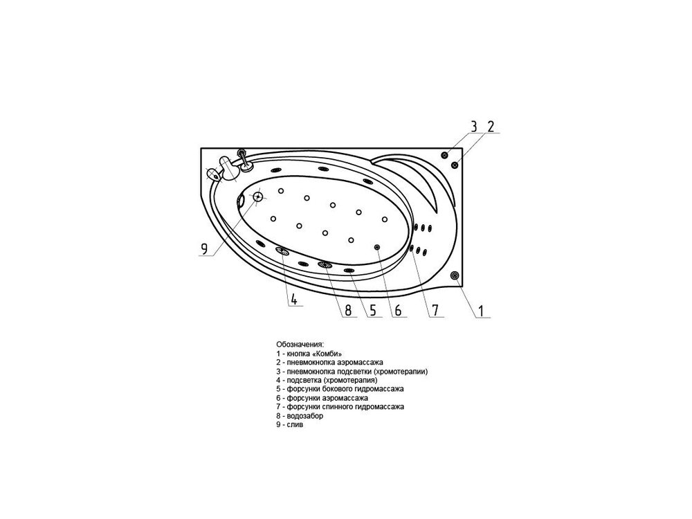 Акриловая ванна Aquatek (Акватек) Бетта 160x97 L, с каркасом и сливом-переливом