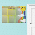 Стенд Информация с карманами А4 1930