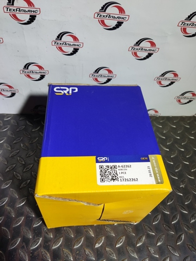 Гидроаккумулятор 17262262