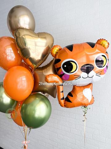 Набор Тиграша