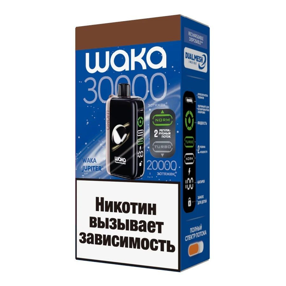 Waka Jupiter Земляника 30000 купить в Москве с доставкой по России