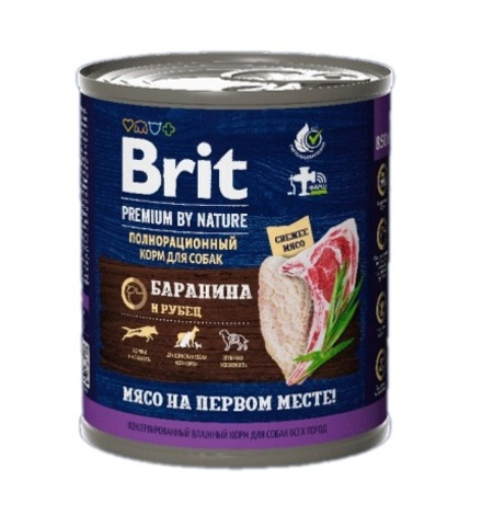 Brit premium by nature консервы с бараниной и рубцом для взрослых собак всех пород, 850г