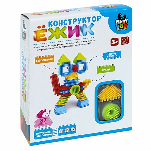 Конструктор пласт Ежик 37 дет КОТ