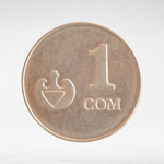 Kyrgyzstan, 1 Som, 2008, AU