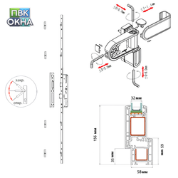 Пластиковая дверь входная KBE