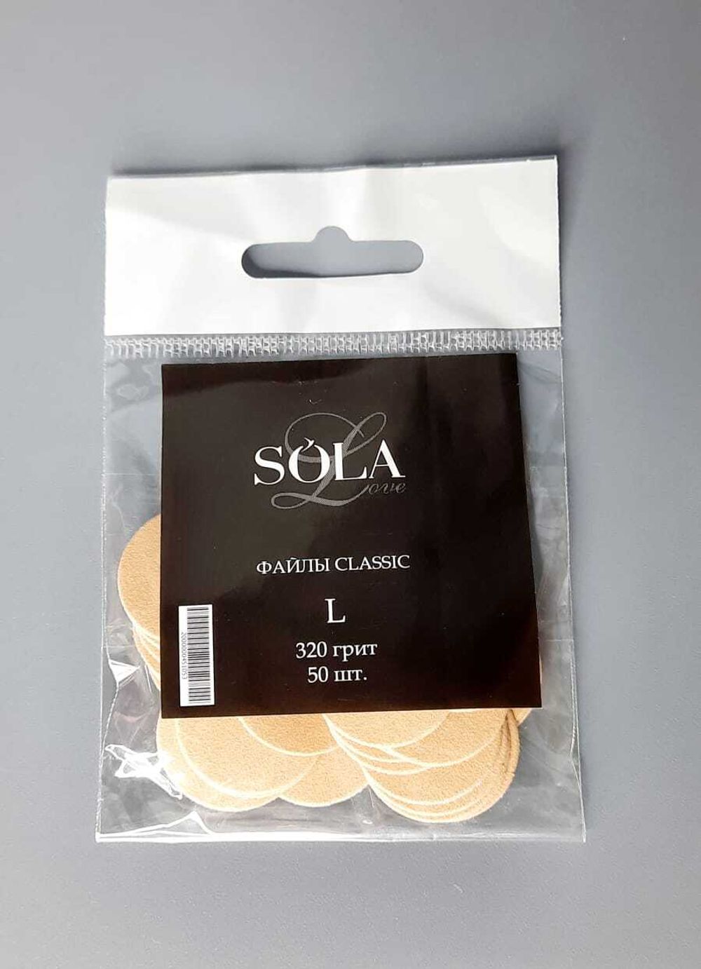 SoLa Classic - Сменные файлы к диску для педикюра L - 320гр, 50шт