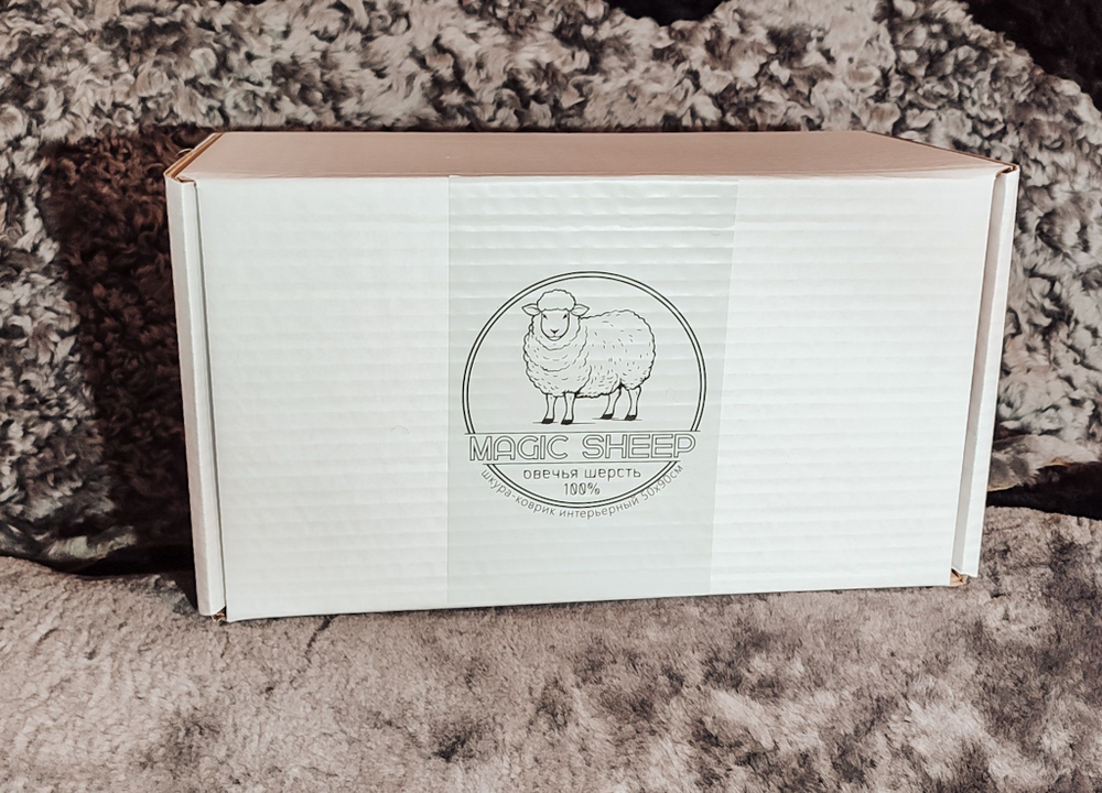 Декоративный коврик "MAGIC SHEEP" из натуральной овчины