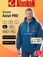 Анорак Alaskan Aleut PRO, размер L, зеленый, куртка мужская
