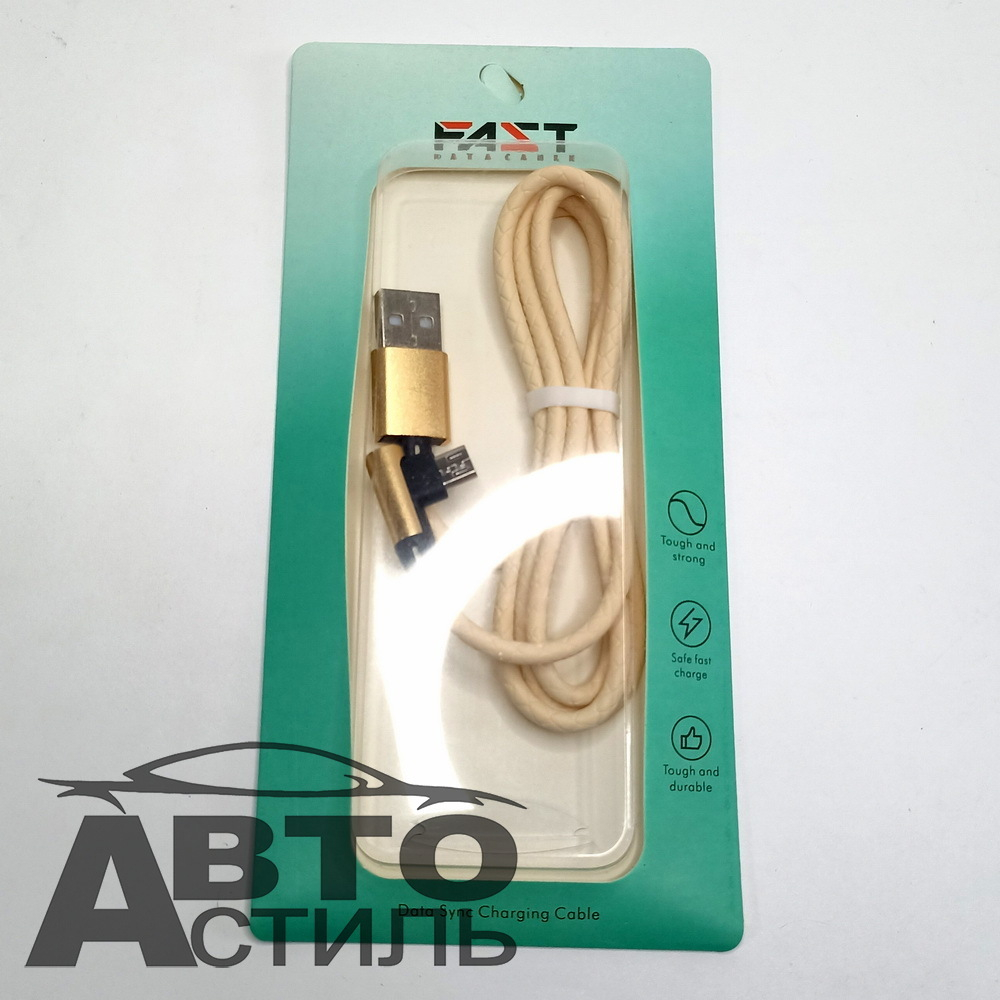 Шнур USB micro USB М5 (2Ам) угловой под кожу 184089