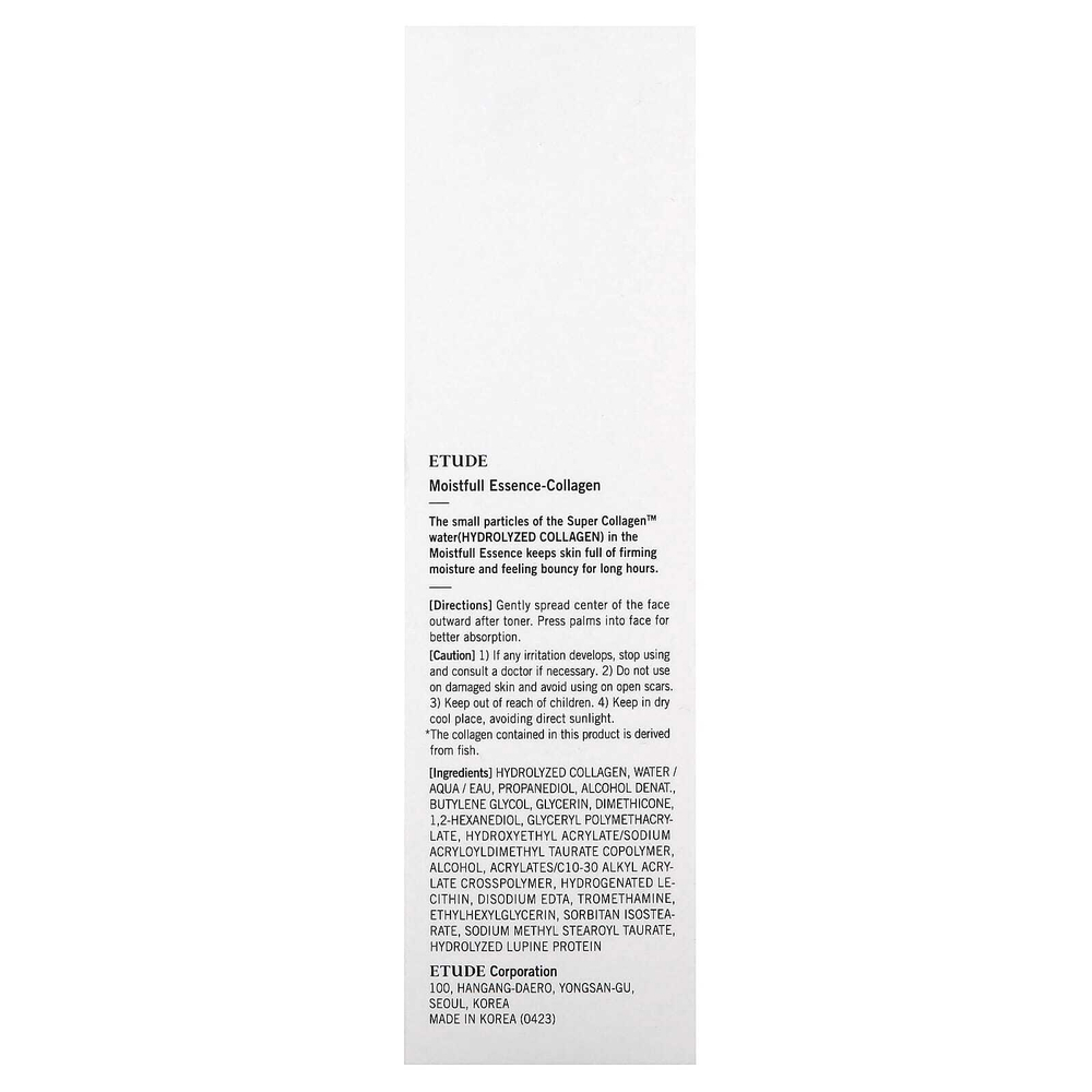 ETUDE, Увлажняющий коллаген, эссенция, 80 мл (2,7 жидк. унц.)
